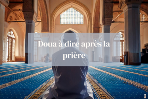 Invocation après la prière